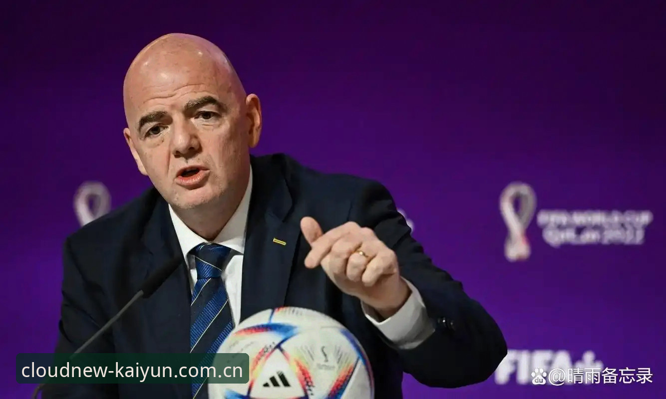 2030世界杯扩军至66队最新消息：中国男足或迎历史性机遇